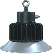 Ideal Lighting High Bay IWH10